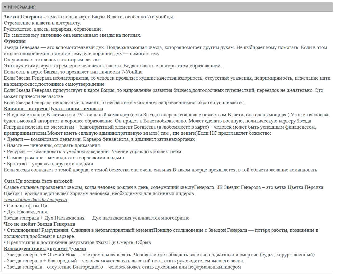 изображение (1)